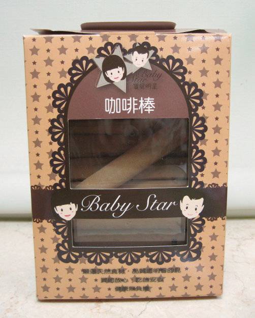 餅-寶貝-咖啡棒