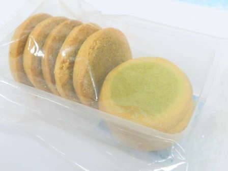 餅曲奇-檸檬綠茶