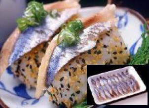 Pacific Saury SIMI-SABA