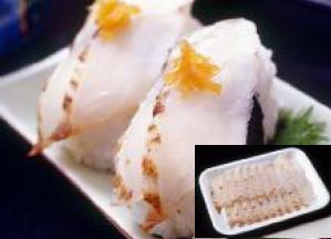 Barramundi Tataki  Skin-off 