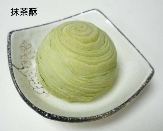 抹茶酥